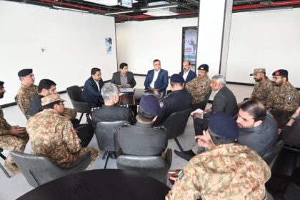 نیشنل گیمز - نیشنل گیمز ۲۰۲۵ اختتامی تقریب کی تیاریاں بڑھ گئیں