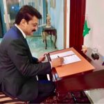 پاکستان جاپان تعلقات - سینیٹر شہزاد وسیم کا جاپانی سفارتخانے کا دورہ