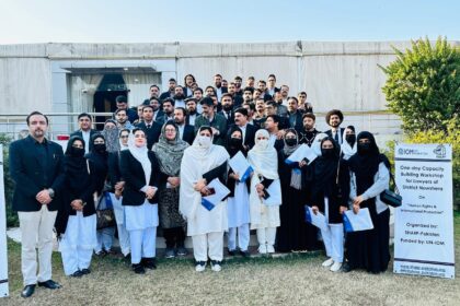 قانونی صلاحیت - نوشہرہ میں وکلاء کے لیے قانونی صلاحیت کی مضبوطی