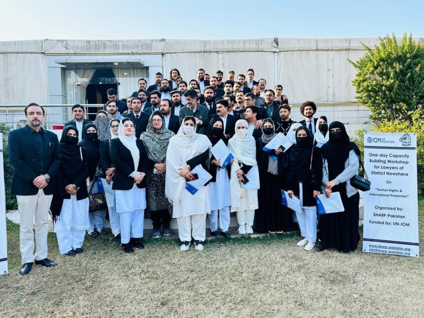 قانونی صلاحیت - نوشہرہ میں وکلاء کے لیے قانونی صلاحیت کی مضبوطی