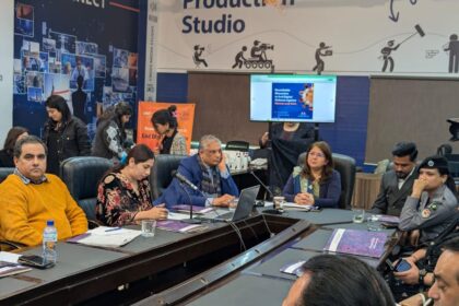 ڈیجیٹل تشدد - خواتین کے خلاف ڈیجیٹل تشدد کا خاتمہ