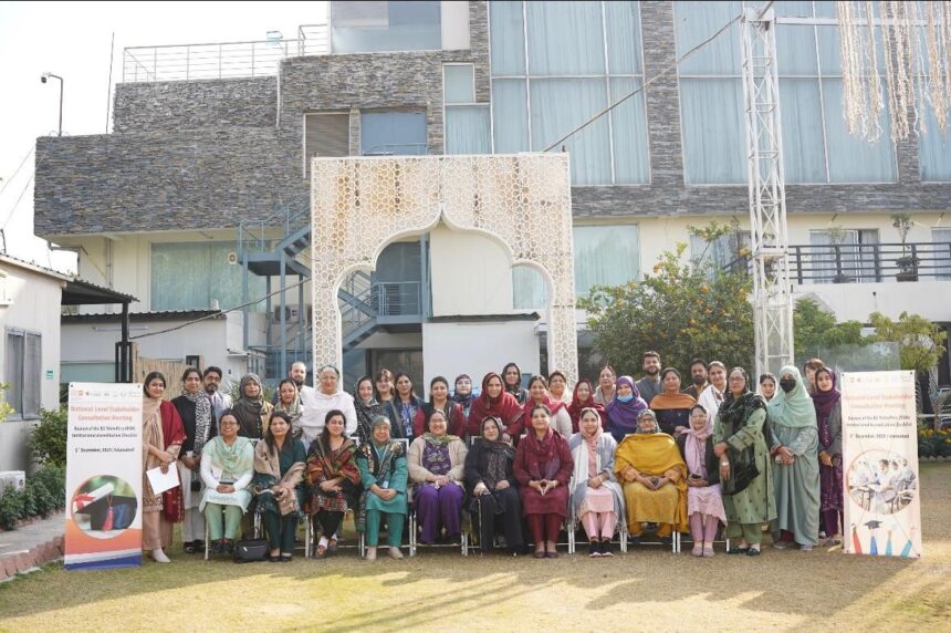 مڈوائفری تعلیم - مڈوائفری تعلیم کی بنیاد مضبوط کرنے کا اقدام