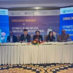 صوبائی ٹیکہ کاری - صوبائی حفاظتی ٹیکہ کاری کے اندازے کیلئے ورکشاپ کا آغاز