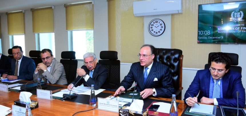 ای سی سی فیصلے - ای سی سی نے متعدد مالیاتی اقدامات کی منظوری دے دی