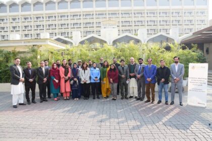 قومی آگاہی خاکہ - وفاقی تحقیقاتی ایجنسی نے قومی آگاہی خاکہ توثیق کیا