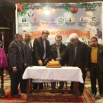 پاکستان بیت المال - پاکستان بیت المال کی عیسائی برادری کے لیے امداد