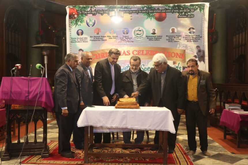 پاکستان بیت المال - پاکستان بیت المال کی عیسائی برادری کے لیے امداد