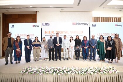 ڈیجیٹل تشدد - ناروے سفارتخانہ ڈیجیٹل تشدد کے خلاف کھڑا