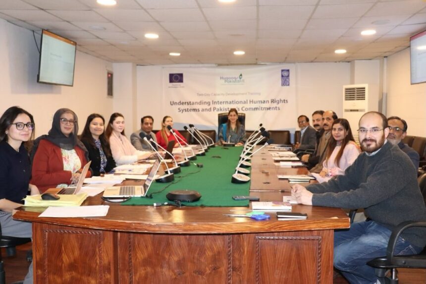 حقوقِ بچوں - قومی کمیشن برائے حقوقِ بچوں کی صلاحیت میں اضافہ