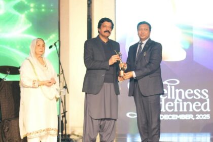 ایم اقبال چوہدری - پروفیسر ڈاکٹر ایم اقبال چوہدری کو شہید حکیم محمد سعید اعزاز