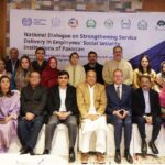 پیشہ ورانہ حفاظت - پیشہ ورانہ حفاظت مضبوط کرنے کیلئے قومی مکالمہ