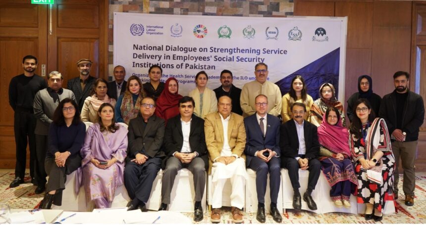 پیشہ ورانہ حفاظت - پیشہ ورانہ حفاظت مضبوط کرنے کیلئے قومی مکالمہ