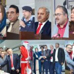 کرسمس فیملی گالا - نیشنل پریس کلب میں مسیحی ممبران کیلئے کرسمس فیملی گالا