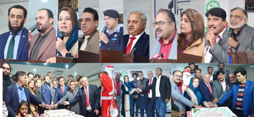 کرسمس فیملی گالا - نیشنل پریس کلب میں مسیحی ممبران کیلئے کرسمس فیملی گالا