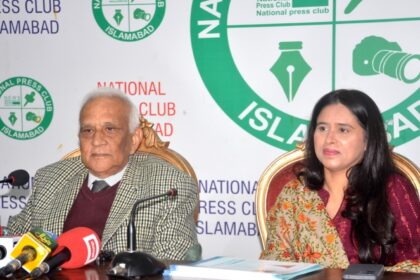 آبادی میں اضافہ - آبادی بڑھنا پاکستان کا سب سے بڑا مسئلہ