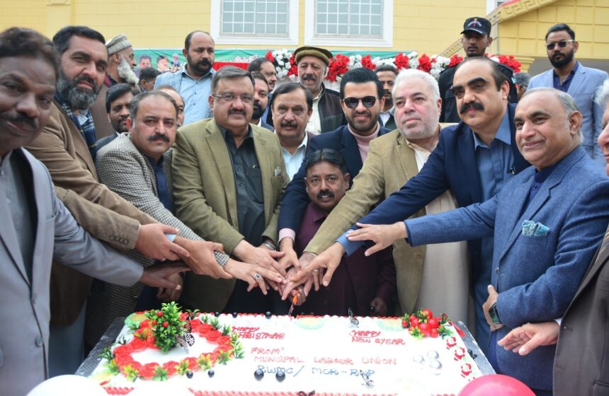 کرسمس تقریب - راولپنڈی میں کرسمس کی پروقار تقریب