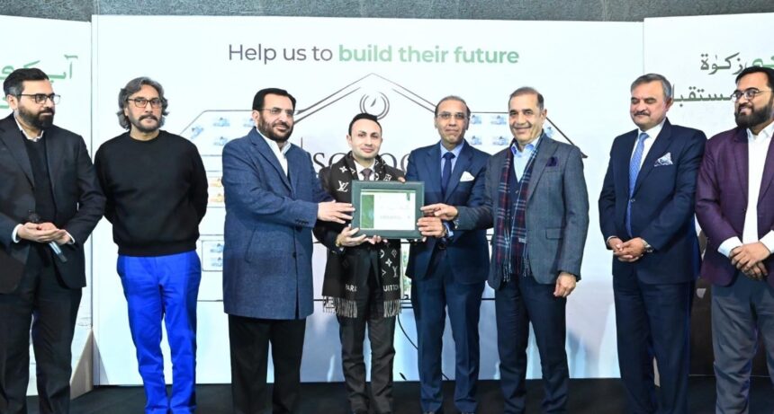 گرین کریسنٹ ٹرسٹ - راولپنڈی میں چیریٹی ڈنر میں اسکولوں کی حمایت