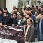 پی آئی اے نجکاری - راولپنڈی میں پی آئی اے ملازمین کا نجکاری کے خلاف پرزور احتجاج