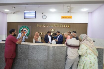 بچوں کا ہسپتال - وفاقی وزیر صحت کا کورنگی بچوں کے ہسپتال کا دورہ