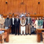 پارلیمنٹ ہاؤس - طلبہ و طالبات کا پارلیمنٹ ہاؤس کا مطالعاتی دورہ