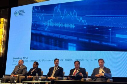 اقتصادی تعاون - یوسف رضا گیلانی کا عالمی فورم میں اقتصادی تعاون پر زور