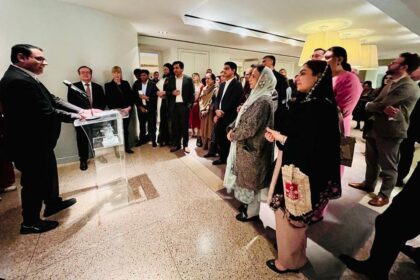 انسانی حقوق - چیئرپرسن کمیشن برائے وقارِ نسواں کی فرانسیسی دعوت میں شرکت