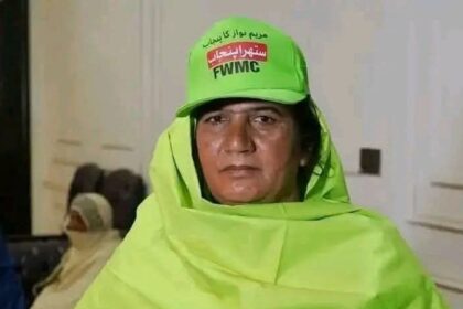 نصرت بی بی - فیصل آباد کی صفائی ورکر کی ناقابلِ فراموش ایمانداری