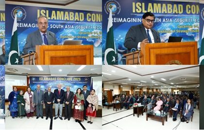 بین الاقوامی دہشت گردی - جنوبی ایشیا میں بین الاقوامی دہشت گردی کے نئے چیلنجز