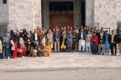 ڈیجیٹل تشدد - عبدالولی خان یونیورسٹی میں ڈیجیٹل تشدد کے خلاف قومی سیمینار