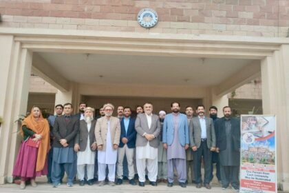 ڈیجیٹل امتحانات - انٹر بورڈز اور کوہاٹ یونیورسٹی نے ڈیجیٹل امتحانی ورکشاپ منعقد کی