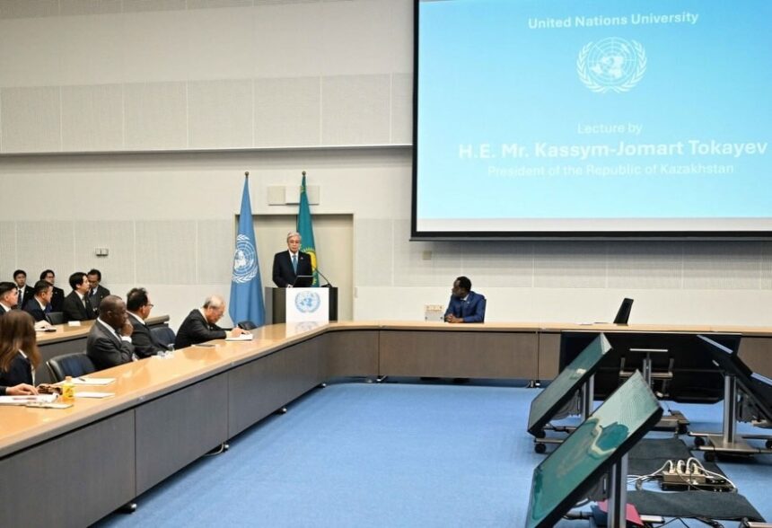 صدر قازقستان - اقوامِ متحدہ یونیورسٹی میں صدر قازقستان کا خطاب