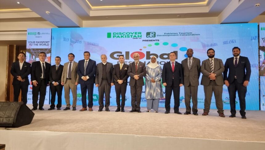 روانڈا سیاحت - روانڈا کا پاکستان میں سیاحتی نمائش میں نمایاں مظاہرہ