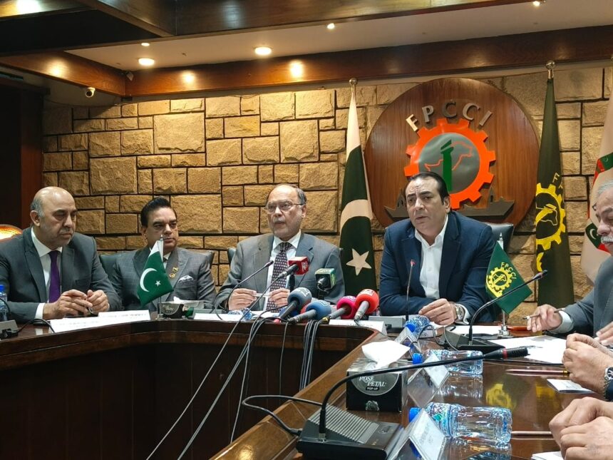 آڑان پاکستان - حکومت اور صنعت نے آڑان پاکستان ایم او یو پر دستخط کر دیے