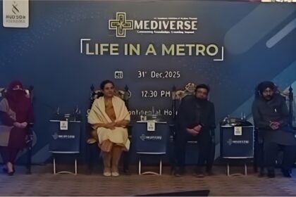 ڈاکٹروں میں برن آؤٹ - ڈاکٹروں میں برن آؤٹ اور خودکشی کی بڑھتی ہوئی شرح