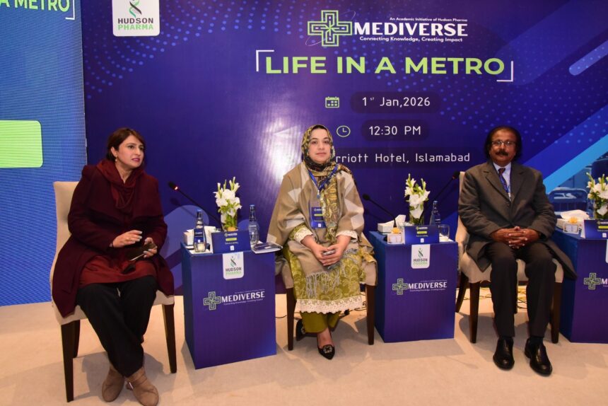 طبی برن آؤٹ - ڈاکٹروں کی کم عمری میں اموات برن آؤٹ اور طرزِ زندگی کی وجہ