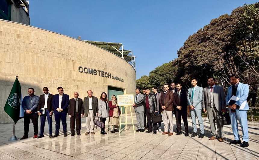 آن لائن ڈیجیٹل کورسز - تنظیم تعاون اسلامی اور چین نے آن لائن کورسز کا آغاز کیا