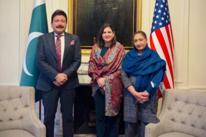 برلینس فاؤنڈیشن - قونصل جنرل نیویارک کی برلینس فاؤنڈیشن سے ملاقات