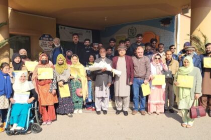 سفید عصا تکنیک - ڈائریکٹوریٹ جنرل نے سفید عصا تربیتی کورس مکمل کرایا