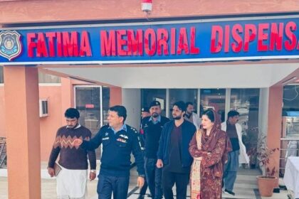 پولیس لائنز ڈسپنسری - ضلعی صحت افسر کا پولیس لائنز ڈسپنسری دورہ