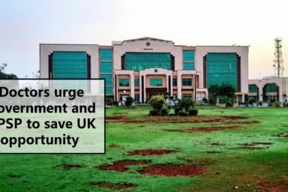 کالجِ اطباء - کالجِ اطباء نے پاکستانی ڈاکٹروں کا مستقبل خطرے میں ڈال دیا