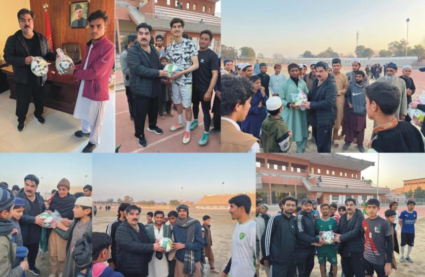 فٹبال کی تقسیم - بنّو کمپلیکس میں فٹبال کی تقسیم