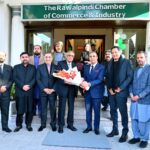 وفاقی ٹیکس مبصر - وفاقی ٹیکس مبصر کا راولپنڈی چیمبر کا پہلا دورہ