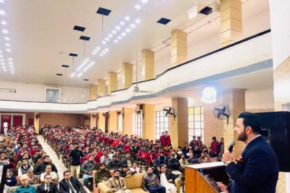 سالانہ کھیلوں - گورنمنٹ گورڈن کالج میں سالانہ کھیلوں کی شاندار تقریب