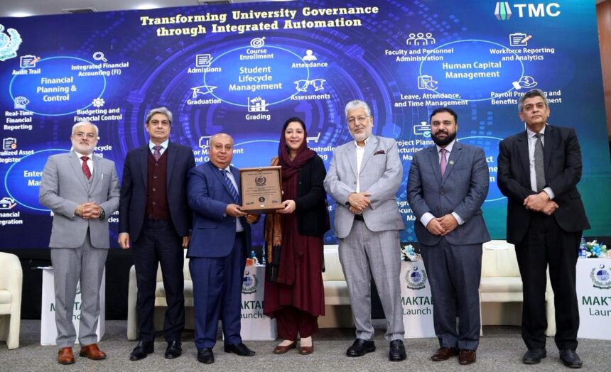 مکتب - کمیشن برائے اعلیٰ تعلیم نے مکتب نظام متعارف کرادیا