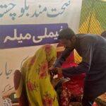 حفاظتی ٹیکہ - بلوچستان میں حفاظتی ٹیکوں کا شعور میلہ