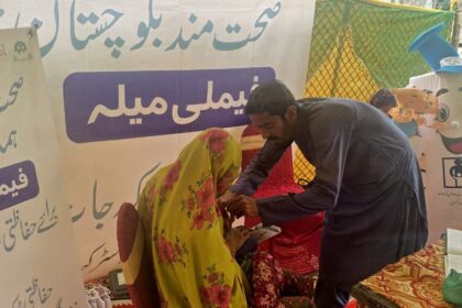 حفاظتی ٹیکہ - بلوچستان میں حفاظتی ٹیکوں کا شعور میلہ