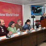 قضیہ کشمیر - کشمیری مسئلہ نوجوانوں کی بڑی ذمہ داری