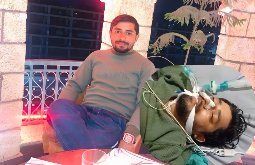 محبت کی شادی - محبت کی شادی کے بعد راولپنڈی میں فائرنگ