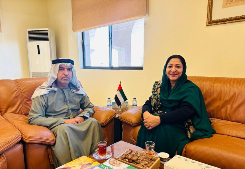 تعلیم و فنی تربیت - تعلیم اور فنی تربیت میں تعاون کو آگے بڑھانے پر اتفاق