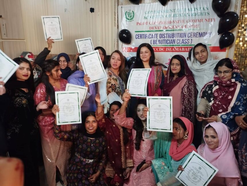 خواتین کی تربیت - سوہان میں خواتین کی ہنر مندی کی تربیت مکمل